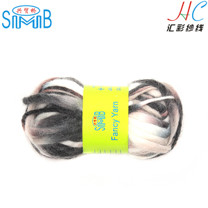 Lana 100% de lana de fantasía, lana de China tejida a mano, venta al por mayor, SMB Bigbelly - Product Image 5