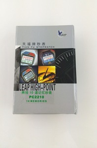 저렴한 수영 스톱워치 방수 스톱워치 - Product Image 6