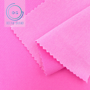 Taiwan 4-way Stretch Cotton Polyester Jegging Denim Knit Fabrics for Baby <b>Jeggings</b> - Product Image 2