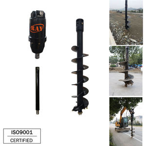 Mini chargeuse compacte avec moteur à tarière hydraulique avec composant de boîte de vitesses à noyau - Product Image 2