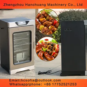 เครื่องรมควันเนื้ออัตโนมัติ Rotisserie/เตาอบสูบบุหรี่เนื้อสัตว์/โรงรมควันเนื้อสัตว์