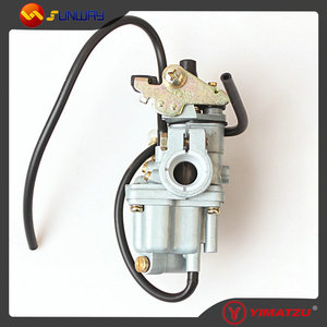 <span class=keywords><strong>Carburateur</strong></span> de moto pour SUZUKI <span class=keywords><strong>LT50</strong></span> Mini VTT Suzuki F10a <span class=keywords><strong>Carburateur</strong></span> SW-CB-<span class=keywords><strong>LT50</strong></span> - Product Image 4