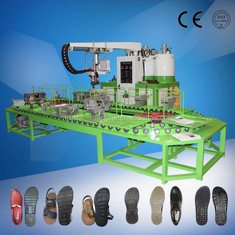 Стельки для изготовления обуви