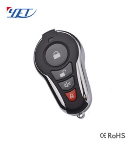 Outdoor <strong>Wireless</strong> <strong>Remote</strong> <strong>Control</strong> <strong>Camera</strong> 1km <strong>Wireless</strong> <strong>Remote</strong> <strong>Control</strong> Switch - Product Image 4