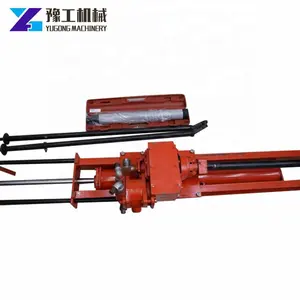 Manual down hole drilling rig equipment