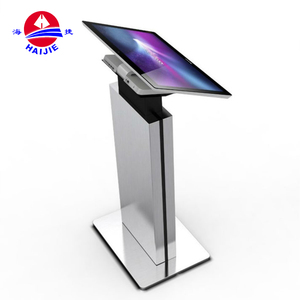 Nuovo semplice podio arredi scolastici per gli insegnanti HJ-27L intelligente podio leggio - Product Image 2