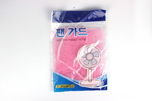 Nouvelle conception sécurité protéger le bébé doigt ventilateur garde ventilateur net couverture/bébé protéger doigt ventilateur garde maille filet - Product Image 5