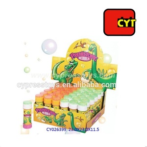 Venta caliente que juega al aire libre magia divertida agua jabón burbuja de juguete para niños - Product Image 1
