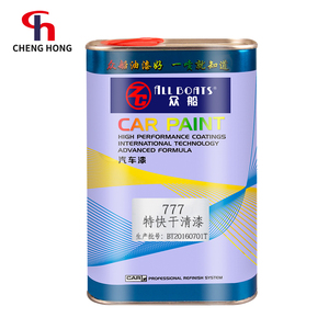 Vernis à séchage Ultra rapide Transparent <span class=keywords><strong>2K</strong></span>, peinture transparente à pulvérisation automatique, couches transparentes automobiles à séchage Super rapide - Product Image 2