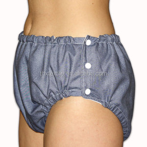 Liquidation de stock à prix compétitif : Culotte absorbante réutilisable <span class=keywords><strong>pour</strong></span> <span class=keywords><strong>adulte</strong></span> en microfibre <span class=keywords><strong>lavable</strong></span>, douce et respirante - Product Image 3