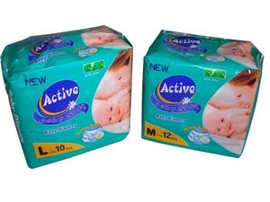 Barato <span class=keywords><strong>precio</strong></span> de la máquina del pañal del bebé, pañales recién nacido al por mayor China - Product Image 1