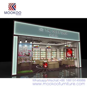 Cosmetic Shop Display Design Picture