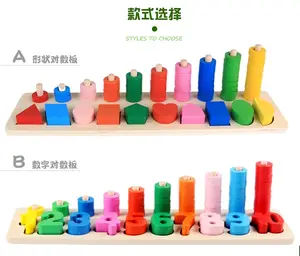 Montessori Wooden Math Number Counting Stacking Puzzle Board Kids Shape Color Sorting Early Educational Learning Toys