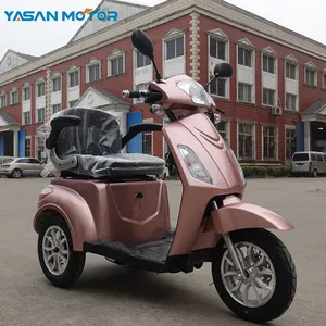 Yasanmotor कम कीमत बिजली की गतिशीलता स्कूटर 3 पहिया ई रिक्शा