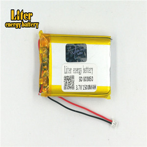 Plug 1.25-2 P 3.7 V 803050 1500 mah Li-ion polymer rechargeable lithium battery quality battery lipo battery - Product Image 2