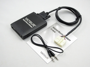 רכב סטריאו usb mp3 aux מתאם עבור טויוטה - Product Image 2