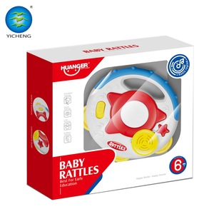 Điện Thoại Âm Nhạc Trẻ Em 2022 Với Kho Báu Giấc Ngủ - Product Image 4