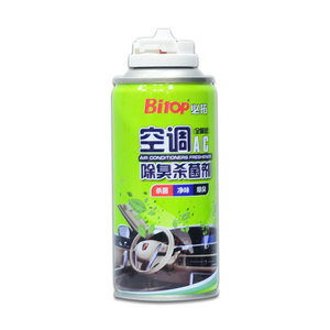 <span class=keywords><strong>Auto</strong></span> <span class=keywords><strong>AIRE</strong></span> <span class=keywords><strong>ACONDICIONADO</strong></span> <span class=keywords><strong>limpiador</strong></span> - Product Image 2