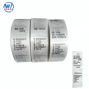 Wholesale Blank Polyester acetate Double Side Satin Ribbon For Printing Barcode