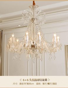 Elegant Luxury Crystal Ceiling Light Chandelier for Home <strong>Office</strong> <strong>Lighting</strong> <strong>Fixture</strong> - Product Image 6