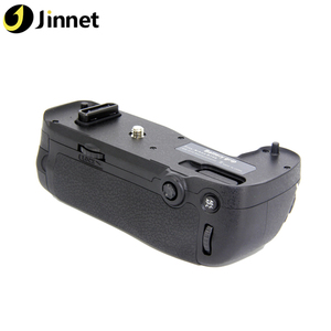Remplacement DSLR Appareil Photo MB-D16 Pour <span class=keywords><strong>Nikon</strong></span> <span class=keywords><strong>D750</strong></span> Avec EN-EL15 Batterie & <span class=keywords><strong>Chargeur</strong></span> - Product Image 4
