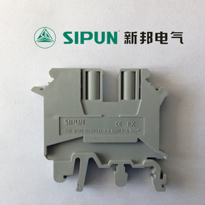 SUK-4/1*2 Thức Ăn Thông Qua UK 4 Twin Terminal <span class=keywords><strong>Block</strong></span> - Product Image 3