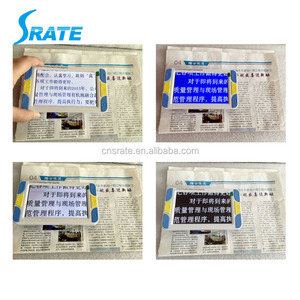 Plastic Handheld Electron Magnifier 5 Inch LCD Digital Video Digital Microscope - Product Image 5