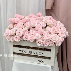 Rose di Sapone Artificiali a 4 Strati Suremay per San Valentino, Negozi di Fiori e Decorazioni per la Casa - Product Image 2