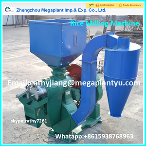 N90-114 Gạo Phay Máy Gạo Máy Hulling Máy - Product Image 3