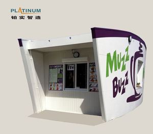 ที่มีคุณภาพสูงได้อย่างรวดเร็วสร้างแบบพกพาบ้านสำเร็จรูป Modular 20ft 40ft ภาชนะร้านกาแฟ