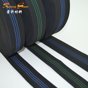Bande de tissage pour meubles à forte élasticité <span class=keywords><strong>sur</strong></span> chaise - Product Image 4