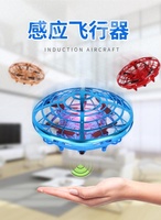 Nouveaux drones UFO multijoueurs KK avec induction infrarouge, jouets volants à 360 degrés, prêts à l'emploi, avec chargeur et batteries, avions télécommandés