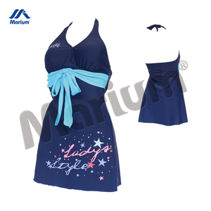 Maillots de bain deux pièces tendance pour femmes, maillot de bain robe - Product Image 1