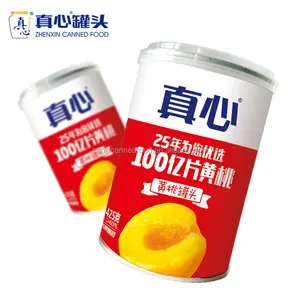 Zhenxin מפורסם שימורים צהוב אפרסק פירות בחצאים אור סירופ שימורים אפרסקים