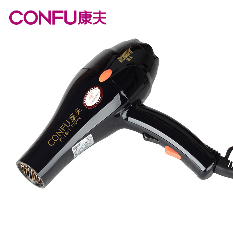 hand held hair dryer