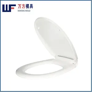 Top sale articles for daily use PP toilet seat cover molding mold