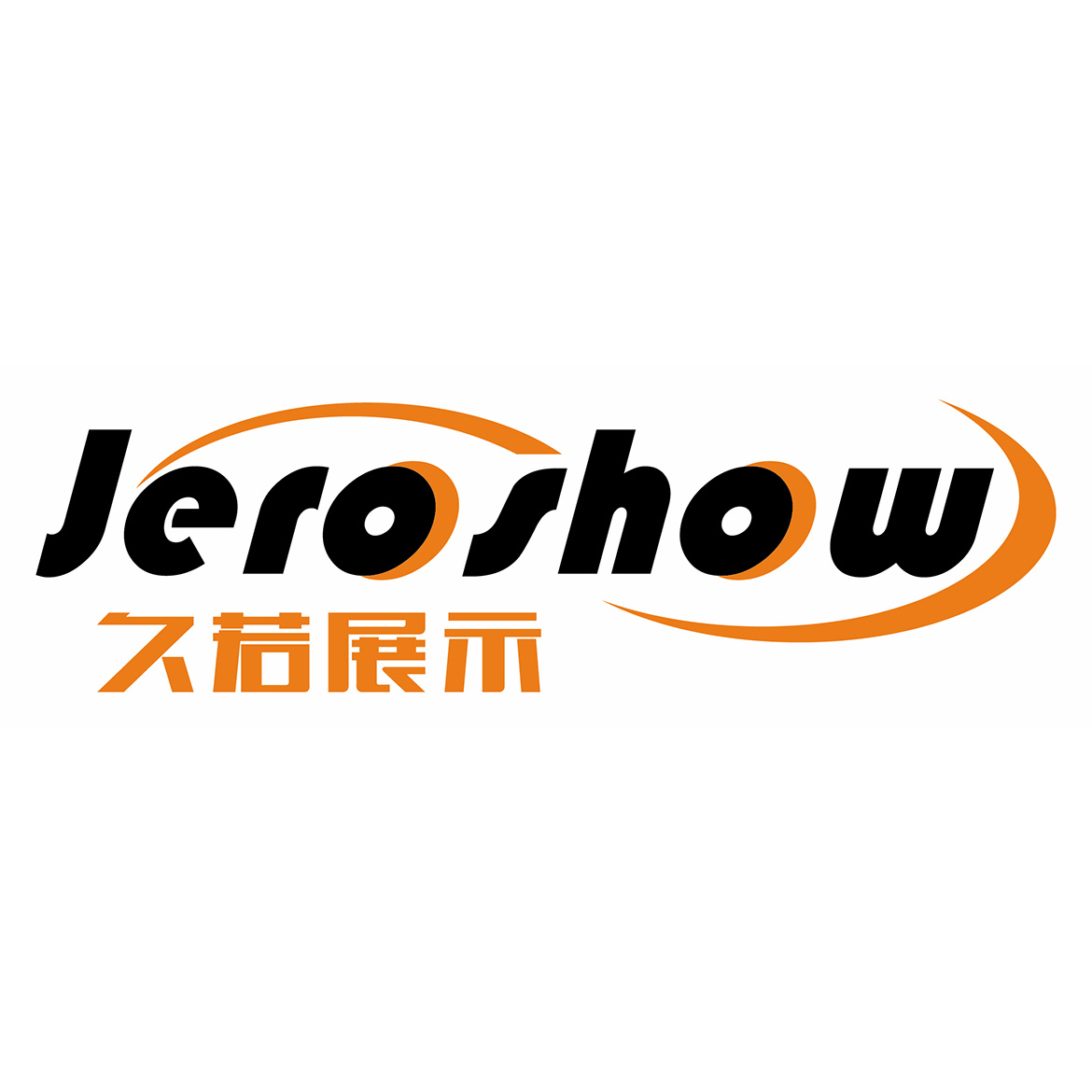 Shanghai Jiuruo Display Equipment Co., Ltd. logo