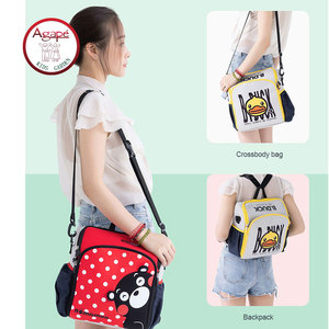 Agape OEM stampa animali zaino mummia borsa per pannolini per 1.3kg a 20kg da 9 mesi a 4 anni in poliestere e cotone - Product Image 3