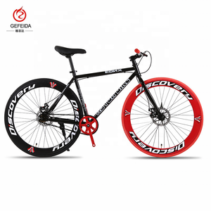 Bicicleta de Montaña <span class=keywords><strong>Fixie</strong></span> de una sola velocidad, barata, superventas, de China - Product Image 3
