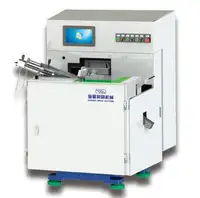 High Speed Tooth brush Tufting Machine /Tooth brush Production Line