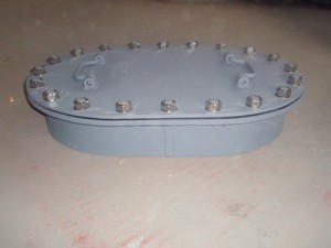 B600 * 400 coperchio per botola marina con <span class=keywords><strong>BKI</strong></span> - Product Image 3