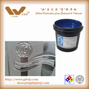 หมึกกันแสงสำหรับงานแกะสลักบนแผงลิฟต์ หมึกแกะสลักบนสแตนเลส - Product Image 2