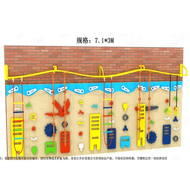 يمكن تصميم جدران التسلق للأطفال للتنويع الخارجي أو الداخلي من الفولاذ المجلفن 2 شخص 5-10