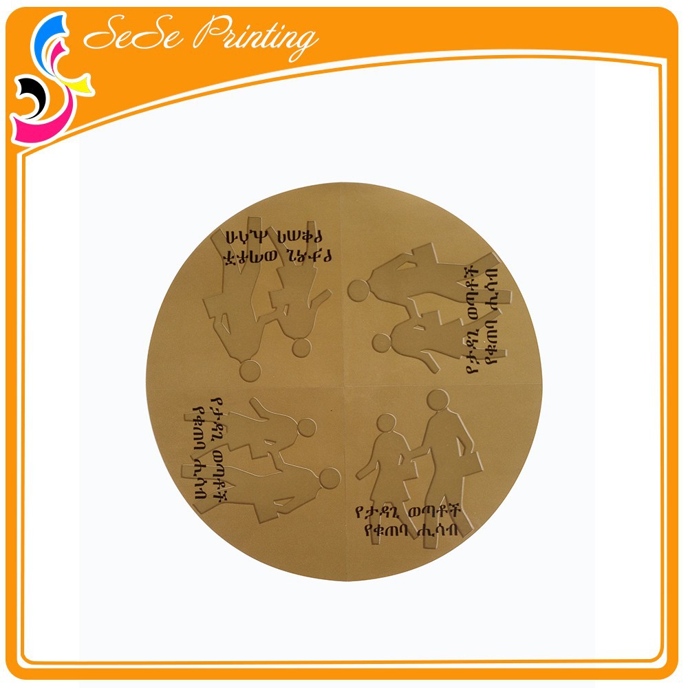 Изготовленный на заказ ярлык, продукт этикетки, стикер печать этикеток