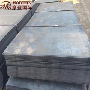 Thép Tấm ASTM A285 G R.C - Product Image 2