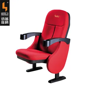 Good price 8 years warranty Cheap Theater Chair Cinema Theater Chair HJ16C from Verified supplier HongJi famous brand