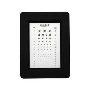 Herramienta oftálmica NCW-1A cerca de la máquina gráfica, gráfico de agudeza visual logarítmica - Product Image 1