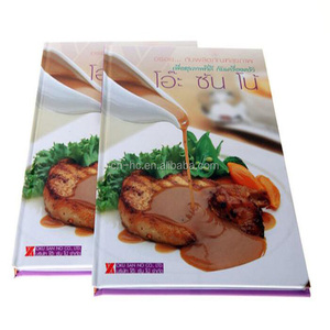 Catálogo de cursos en el extranjero 2017 softcover catálogo/impresión de <span class=keywords><strong>libros</strong></span> para la gama alta de bebidas - Product Image 1