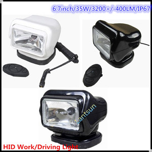 Caliente! Hid luces de búsqueda hid519 vehículo montado en el techo de xenón hid luz de la búsqueda - Product Image 1