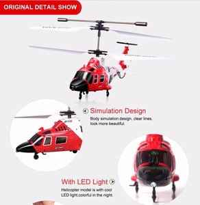 Venta caliente <span class=keywords><strong>SYMA</strong></span> S111G Mini helicóptero RC fría luz LED 3.5CH Radio de aviones de Control con Gyro irrompible juguetes de los niños - Product Image 6